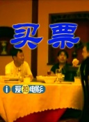 HBO将开发闪灵、黑暗正义联盟相关剧集 2020-04-17 “星战”系列导演、著名制片人J·J·艾布拉姆斯将与HBO共同开发三部重量级新剧，包括“闪灵”衍生剧《远望》（Overlook）、未定名黑暗正义联盟剧集和《清理者》（Duster）。