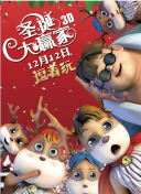 1080HD高清在线观看