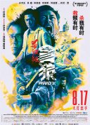 720p蓝光