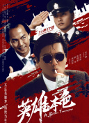 720p蓝光