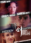 1080P高清完整版播放