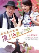 全集在线观看