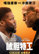 粤语中字无删减在线播放