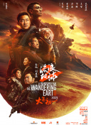 杜比视界