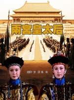 杜比视界