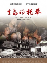 全集在线观看