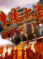 _电影策划_ 消息 首页 新闻 视频 大片 影库 CCTV6 VIP影院 搜索 电影 星闻 独家 更多 专题 图片 视频 滚动 首页 新闻 大片 影库 CCTV6 VIP影院 客户端 电影网>新闻>原创深度策划 2025年春节档影片完全测评，看这一篇就够了！
