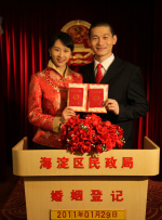 HD免费在线播放