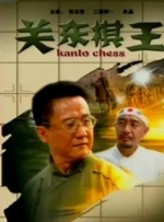 手机免费播放
