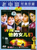 粤语中字无删减在线播放