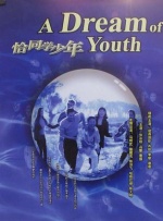 杜比视界