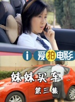 跟着电影开启唐人街之旅2026-03-27 当春分遇到龙抬头：春风启新，昂首向前2026-03-20 光线传媒董事长王长田:立足优质电影 打造世界级IP2026-03-18 《马说新语》斩获2026AI春晚优秀奖 AI赋能国潮文艺2026-03-17 电影频道3月6日播出电影《玛丽·雪莱》2026-03-06 佳片有约 | 《飓风营救2》：姜还是老的辣？！