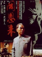 1080P未删减版在线观看
