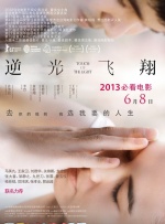 HD免费在线播放