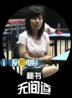 蓝光原盘在线观看