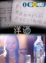 中文字幕