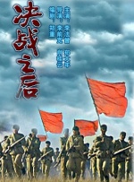 蓝光压制