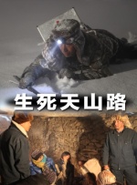 完整版电影在线观看