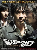 DVD无删减90分钟观看
