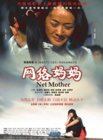 蓝光完整版在线看