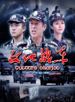 蓝光手机在线看