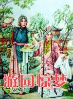 BD高清免费观看