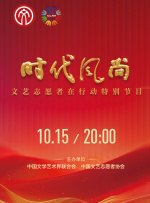 简繁英字幕