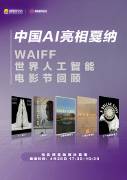 全集免费观看超清