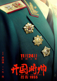 手机在线观看