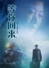 最近国语在线观看