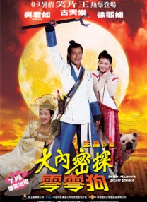 1080HD手机在线观看
