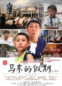 全集免费观看超清