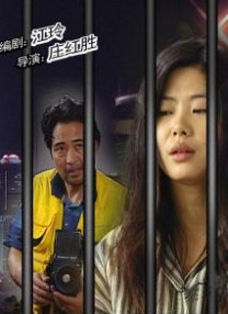 完整版在线观看
