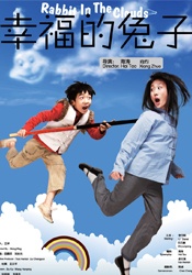 电影未删减