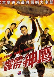 BD高清免费观看