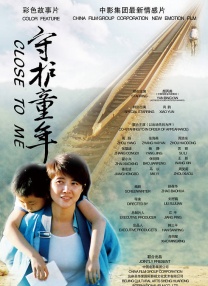 免费高清在线观看