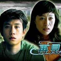简繁英字幕