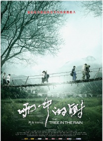DVD无删减90分钟观看