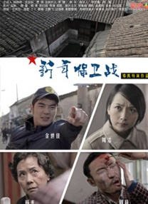 杜阿·利帕晒与男友卡勒姆·特纳音乐节合照2024-07-04 比冰淇淋还甜！