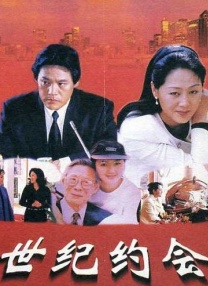最近国语在线观看