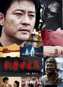 蓝光原盘
