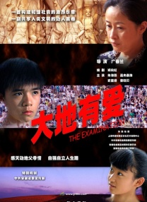 ”活动，在北京舞蹈学院圆满举办。
