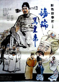 蓝光完整版在线看