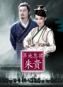 HD手机免费观看完整