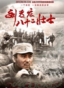 HD免费在线播放