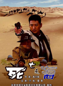 高清蓝光在线观看