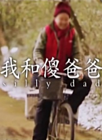 手机免费播放