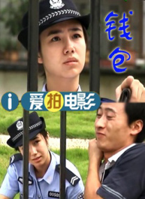 清晰在线播放观看