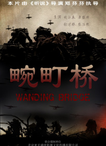 BD高清免费观看