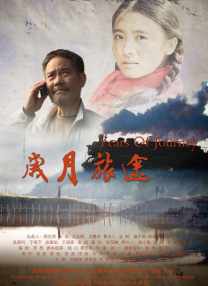 无删减版在线观看